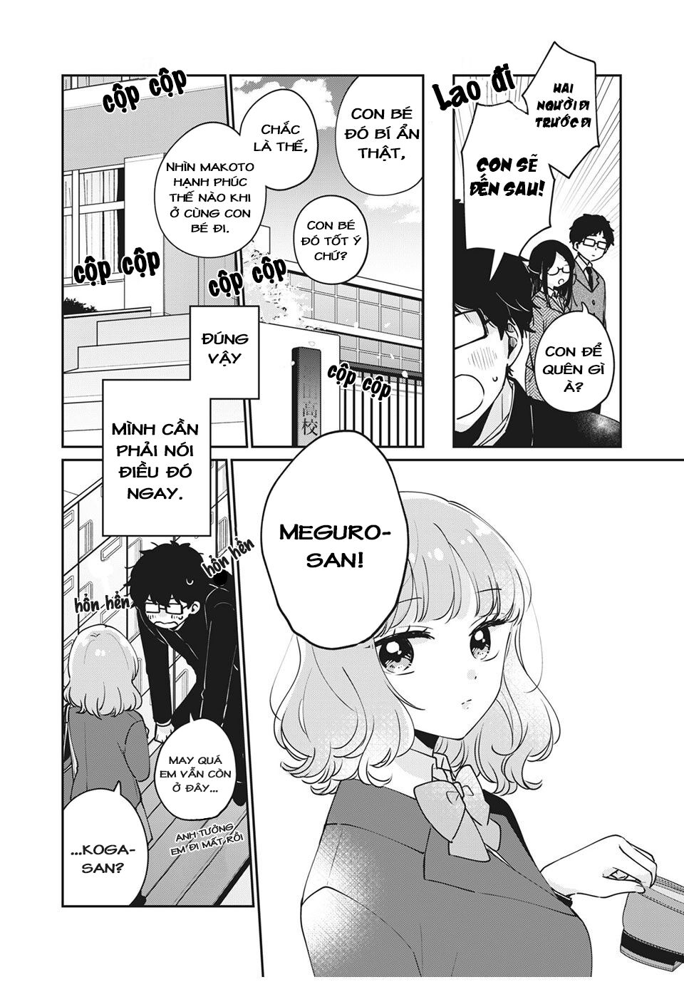 it's not meguro-san's first time chapter 47 12