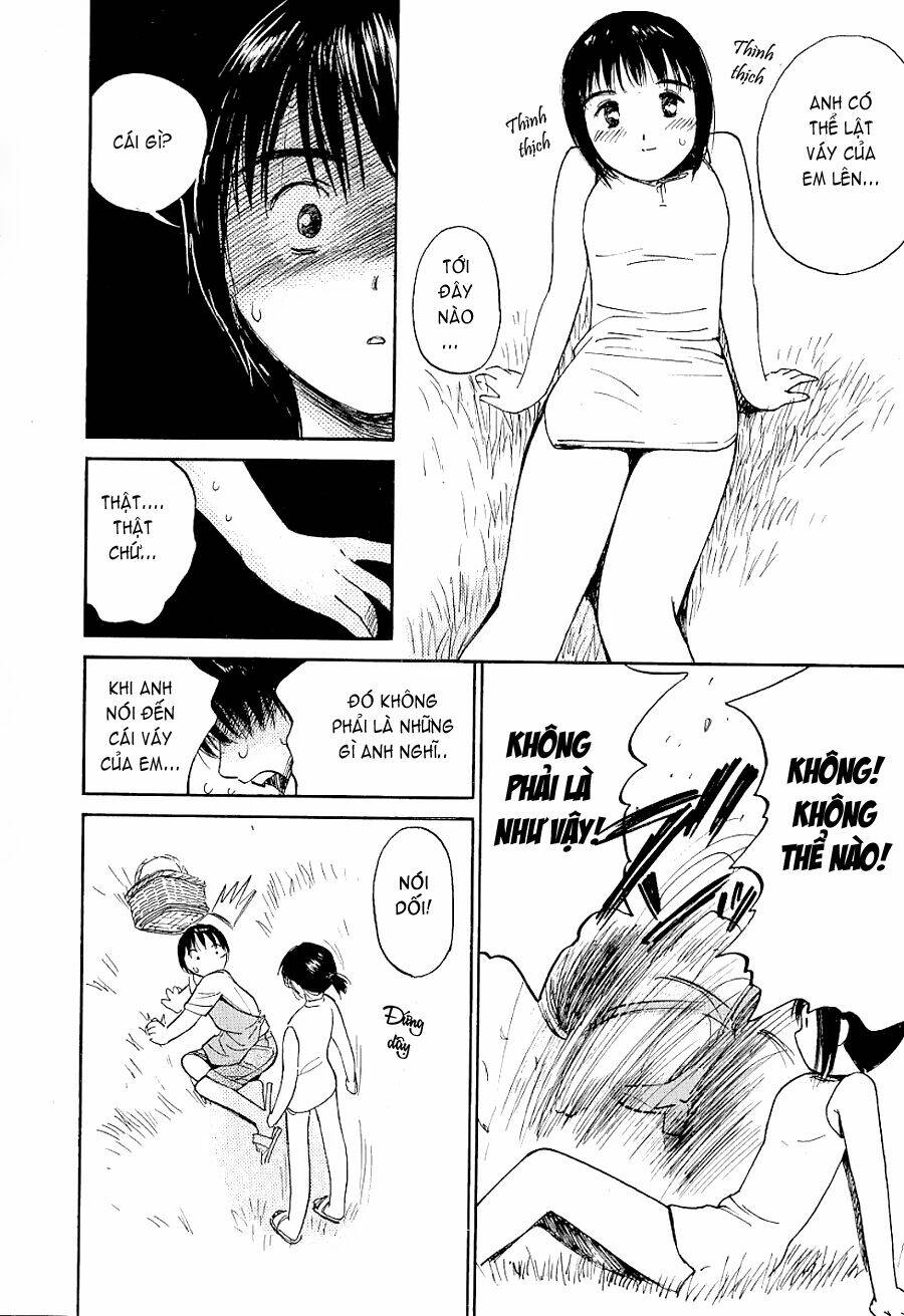 ai ren chapter 19 18