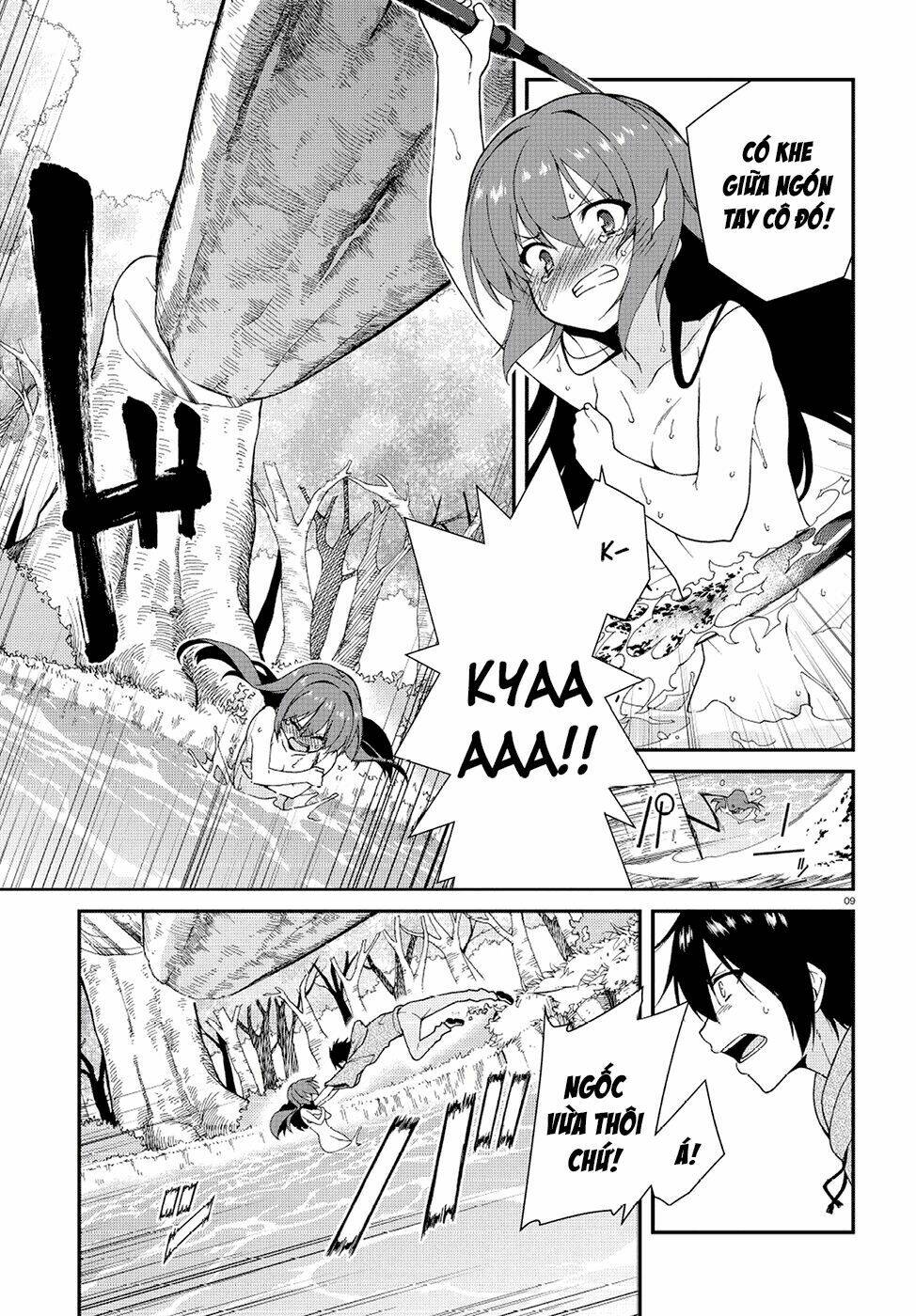 seirei tsukai no kenbu chapter 1 8