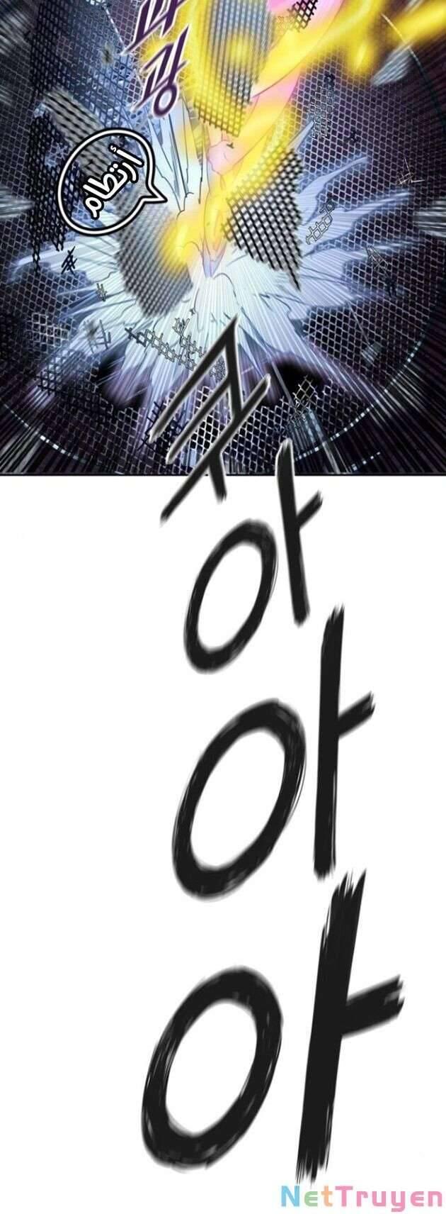 tòa tháp bí ẩn 2 chapter 540 41