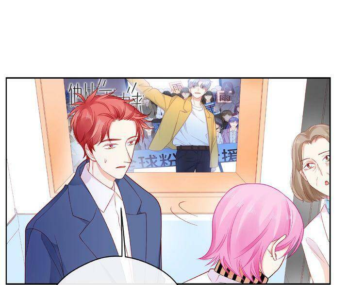 giai điệu của sự va chạm chapter 49 105