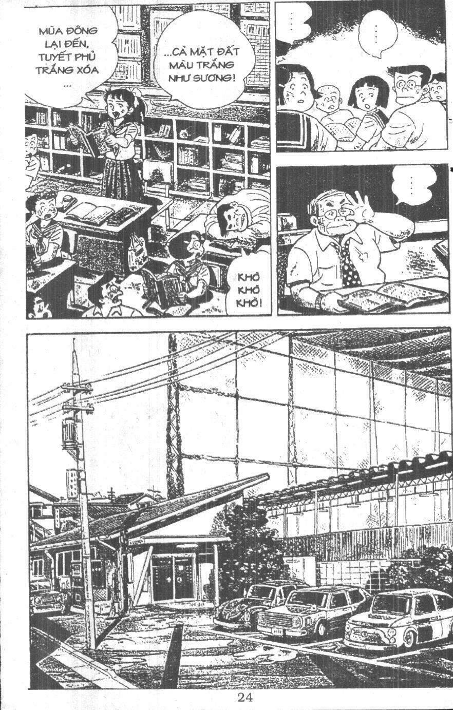 ashita tenki ni naare chapter 1 22