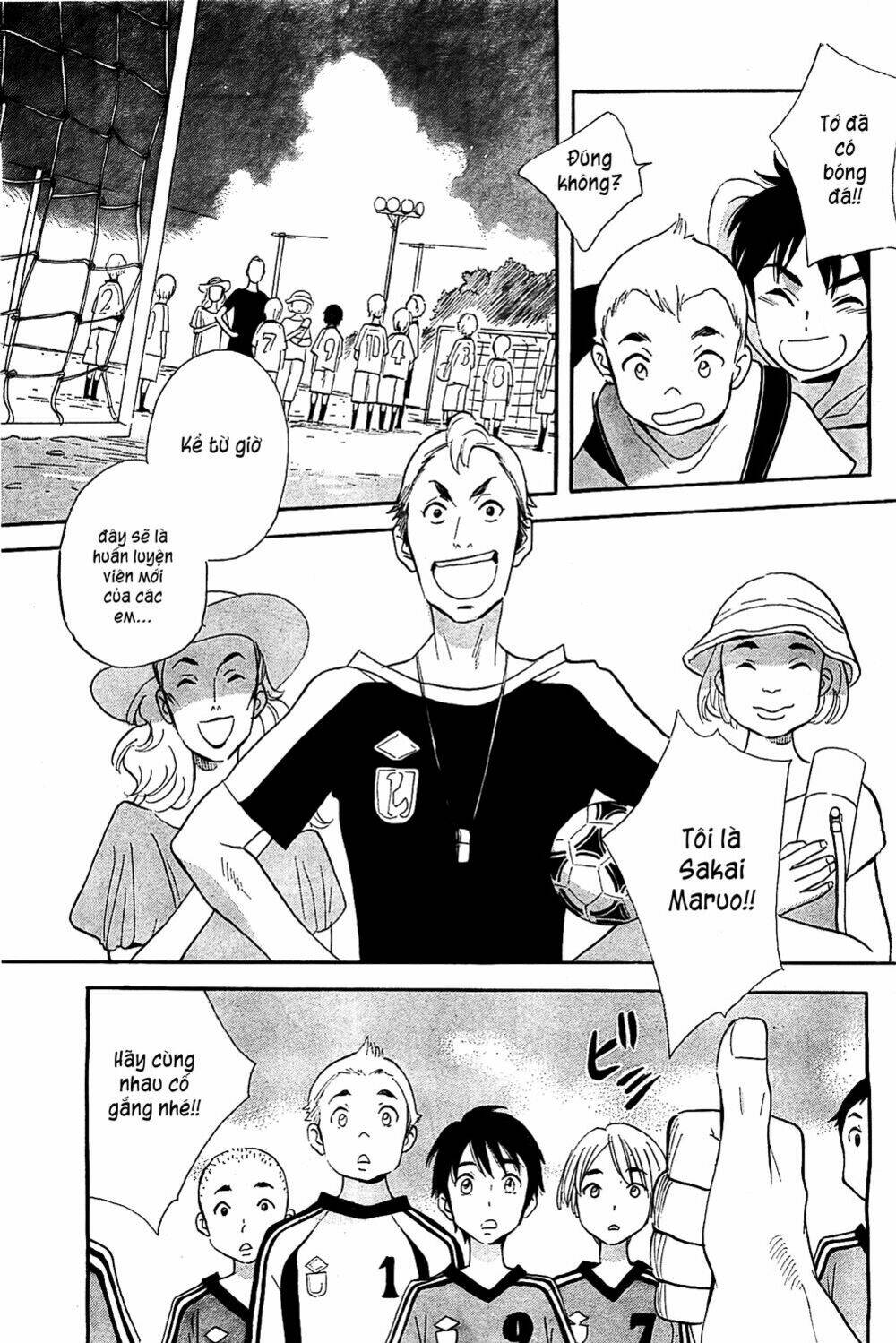 kamisama ga uso o tsuku. chapter 1 11