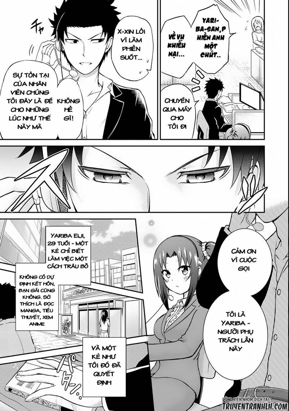 29 to jk chapter 1 9