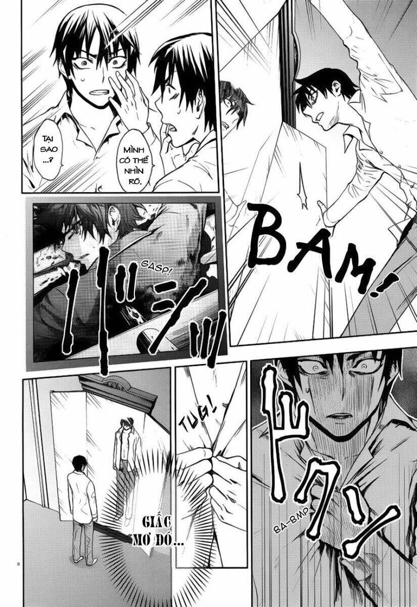 kyokou no ou chapter 2 10