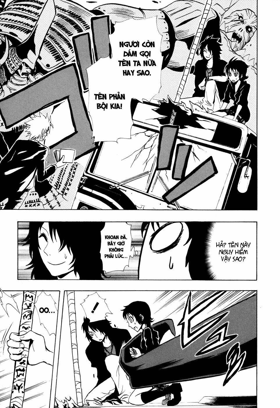 ga-rei ~tsuina no shou chapter 1 45