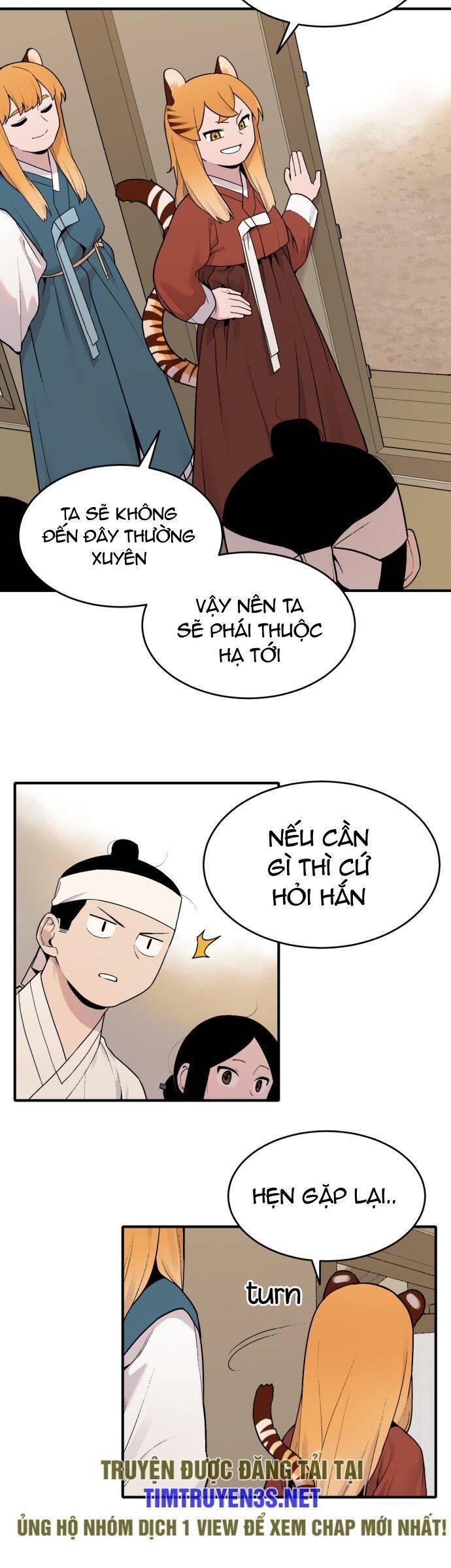 sự lụi tàn của usuzumi chapter 24 23