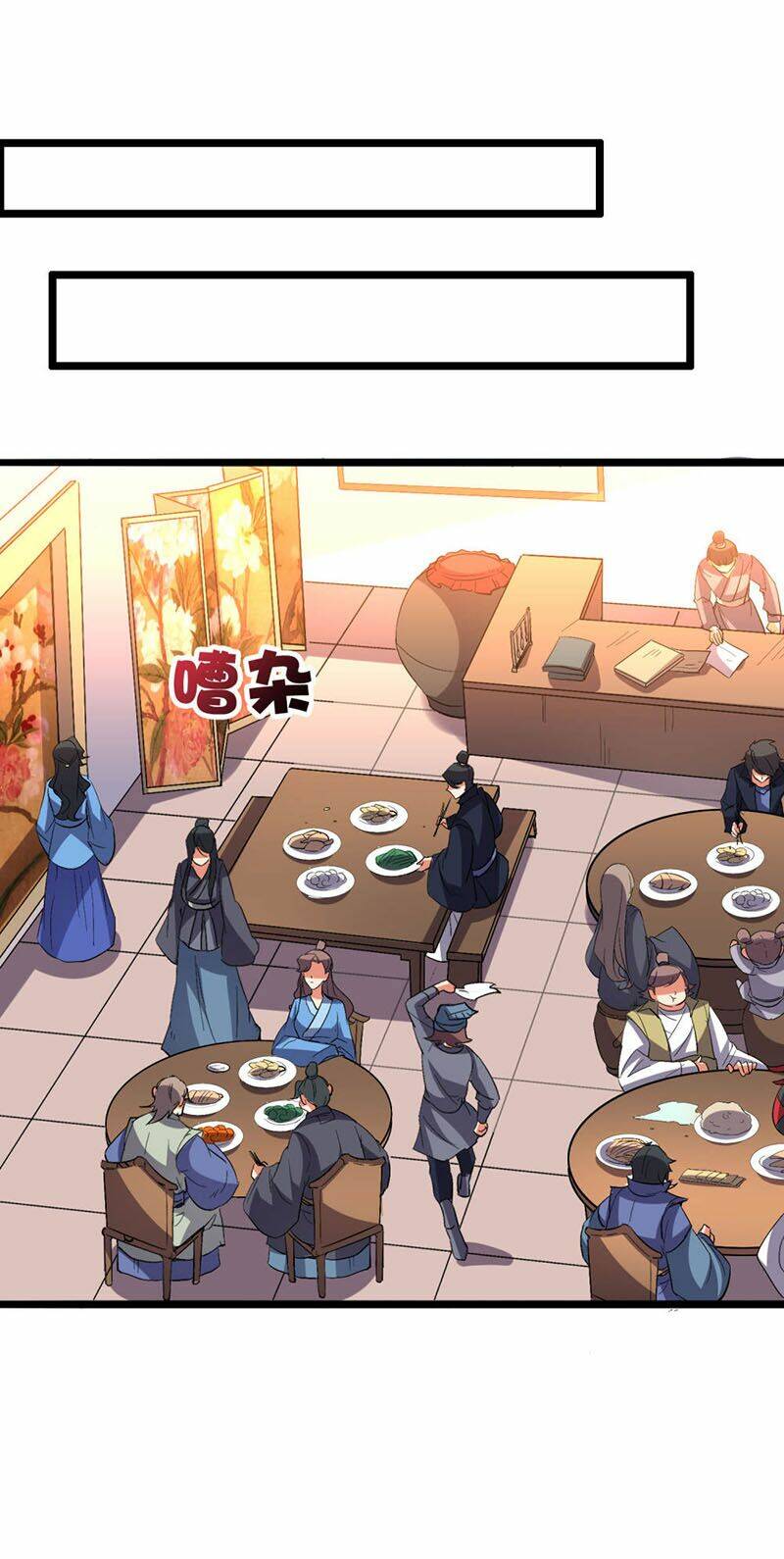 phục thiên thánh chủ chapter 85 43