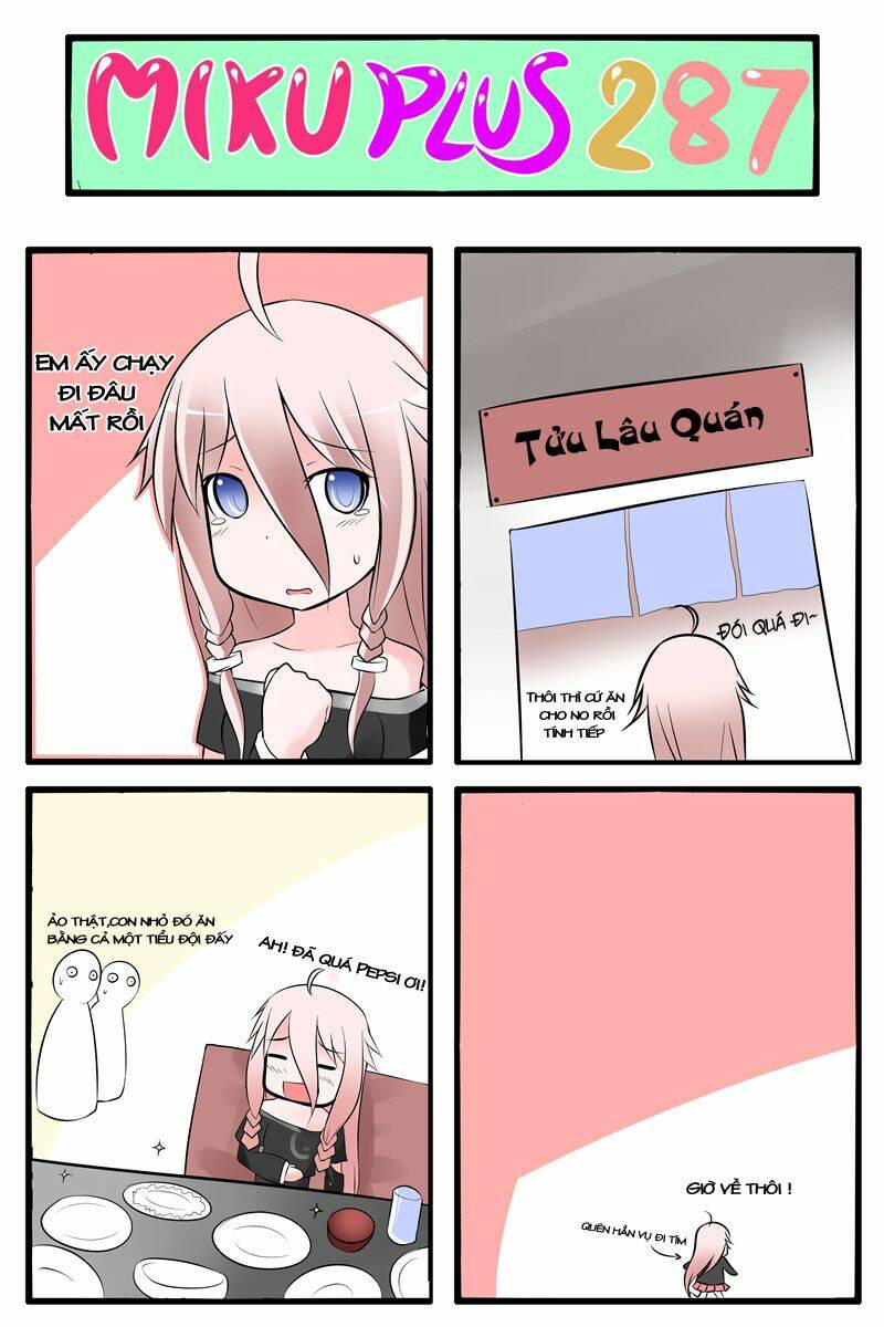 miku plus chapter 28 7