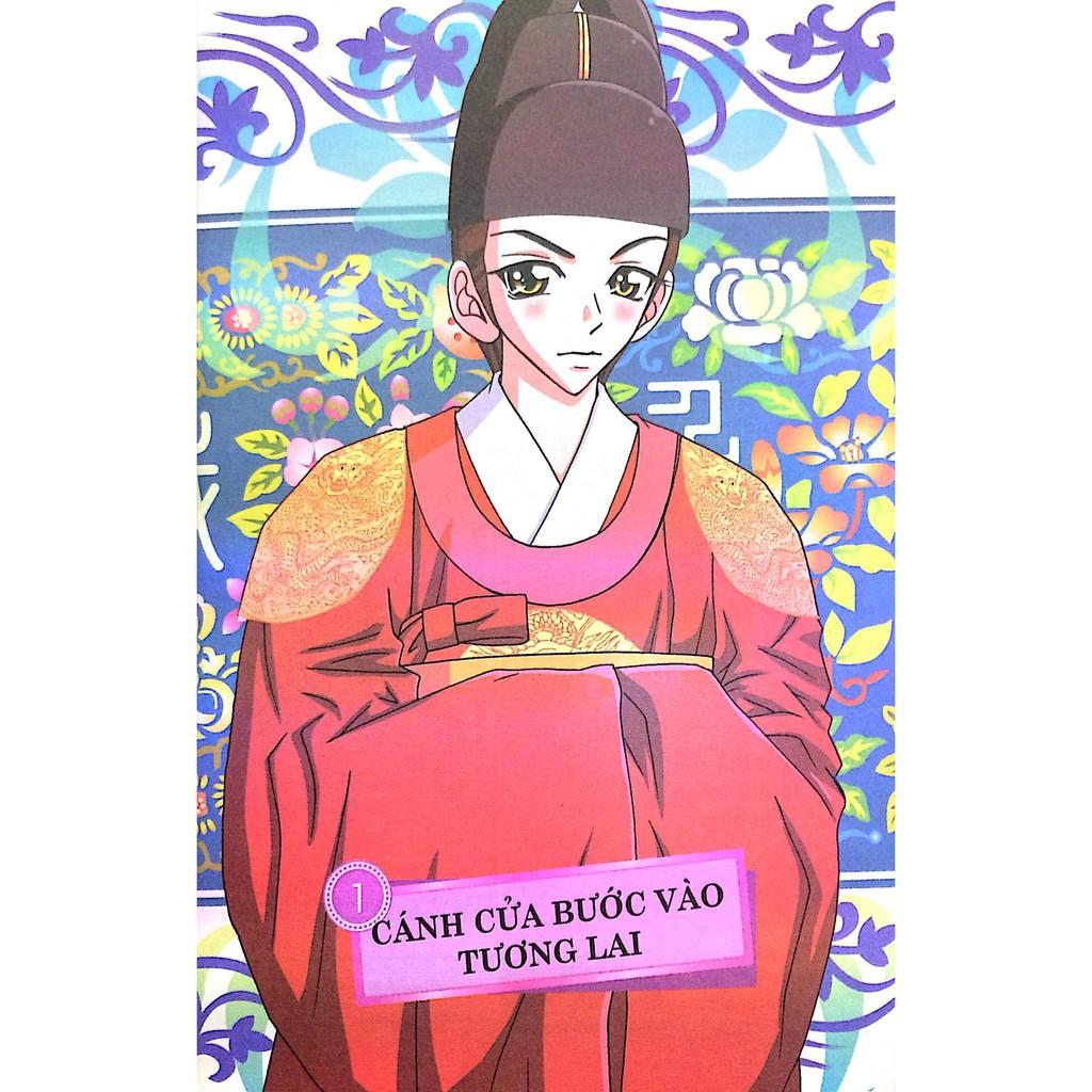 Candy Book - Chàng Hoàng Tử Của Tôi - Bản Quyền
