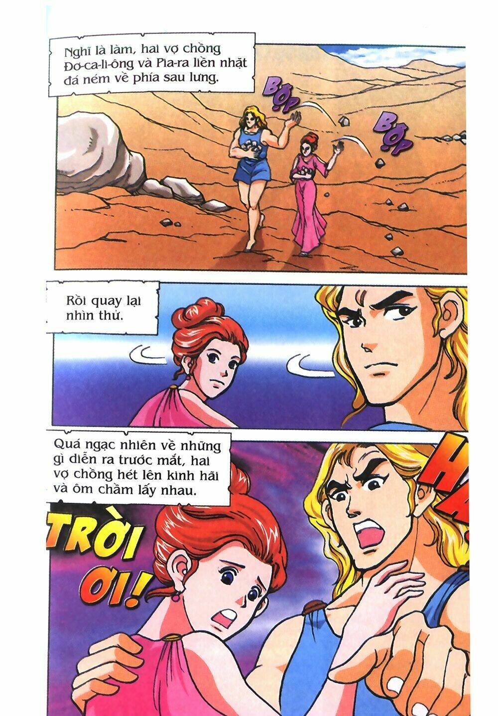 thần thoại hy lạp màu chapter 5 30