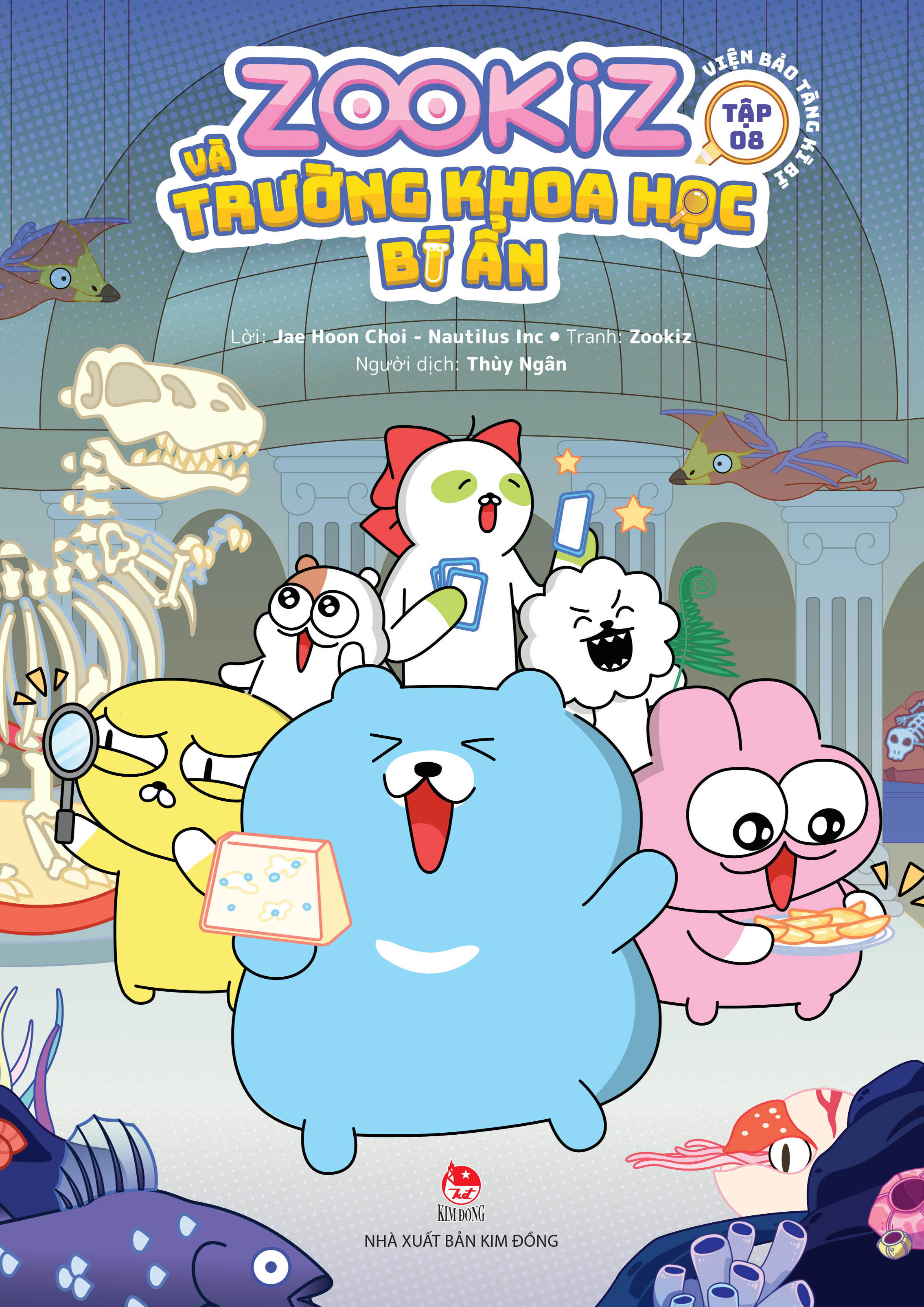Sách Zookiz Và Trường Khoa Học Bí Ẩn - Tập 8: Viện Bảo Tàng Kì Bí
