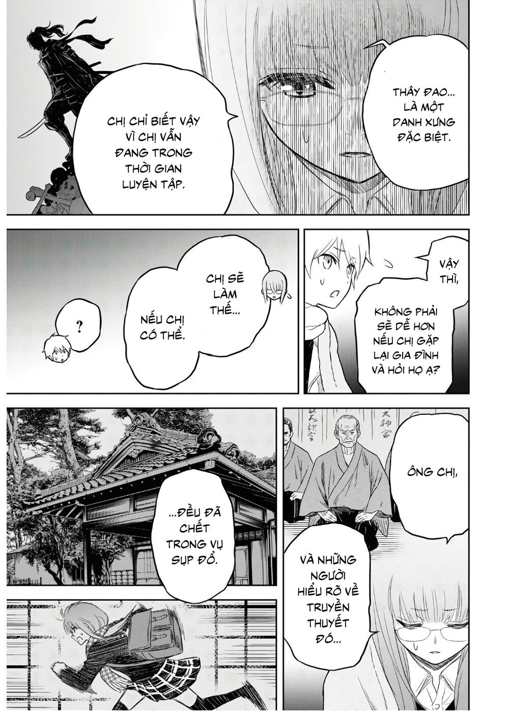 shikabane-gatana chapter 2 37