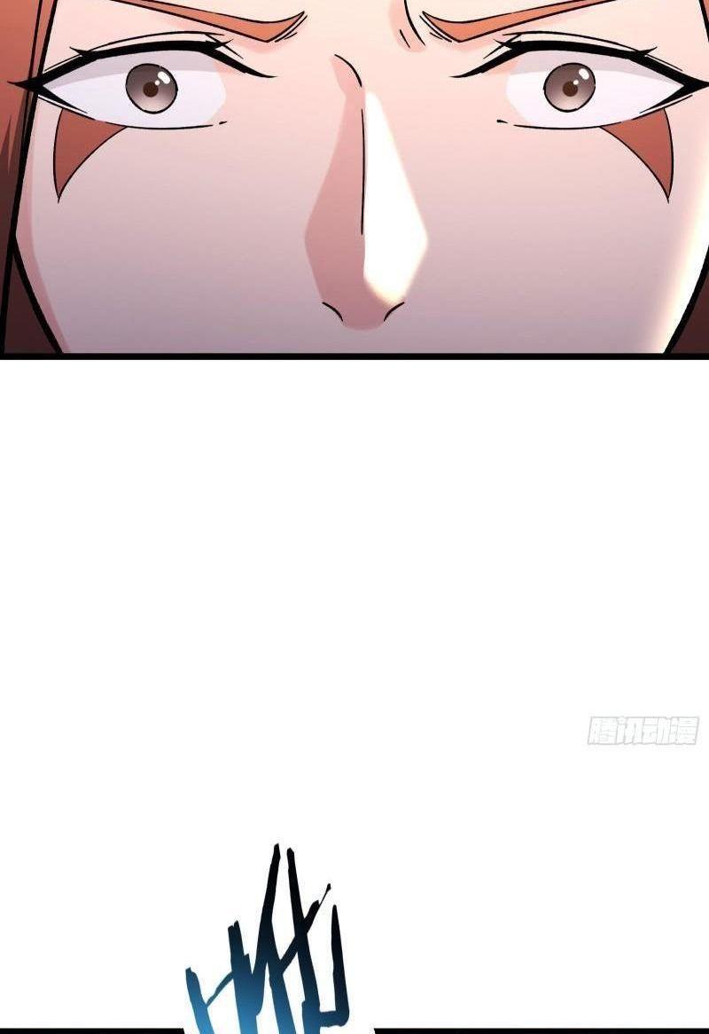 đồ đệ ta toàn là nữ ma đầu chapter 116 39