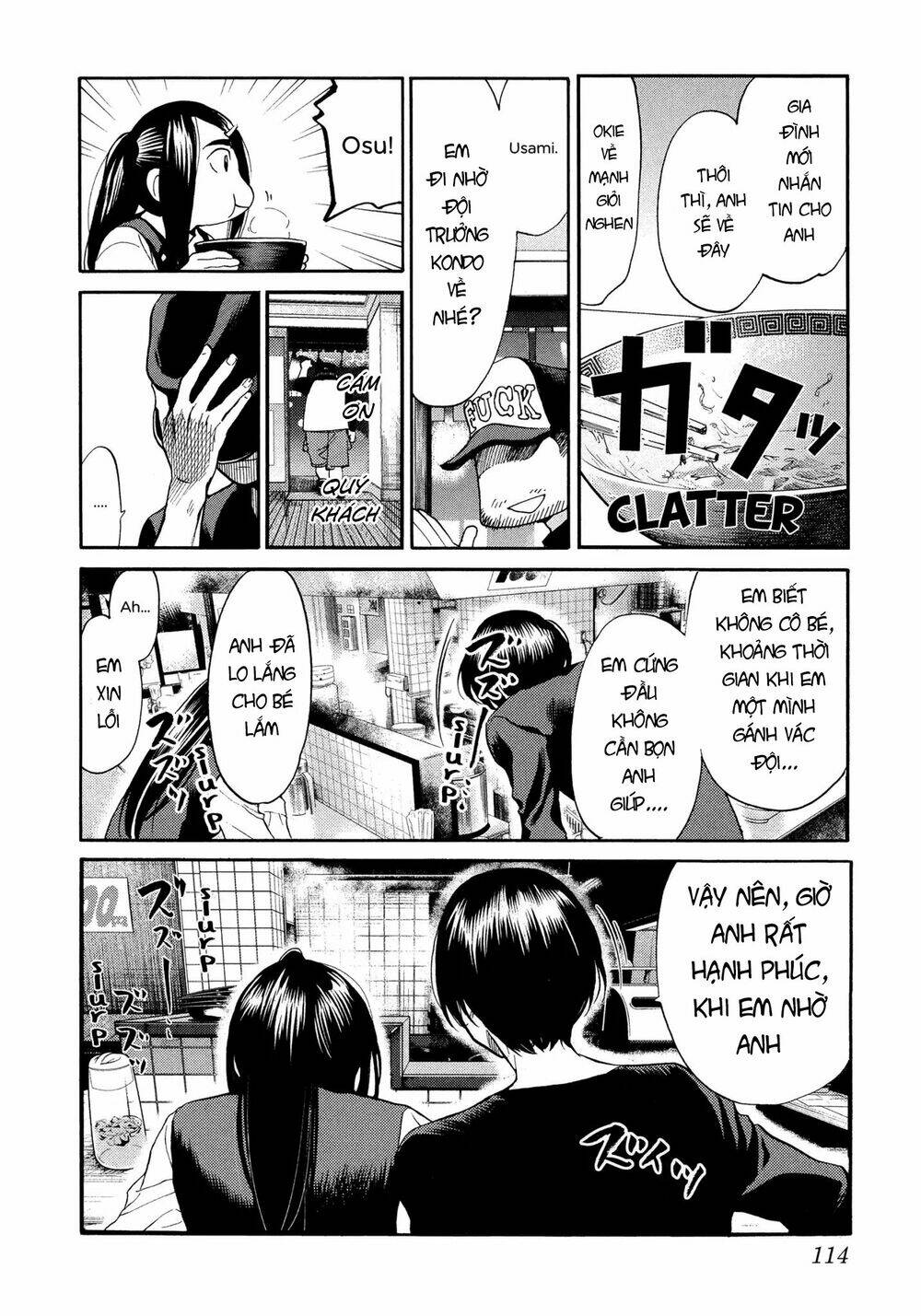 again!! chapter 119 11