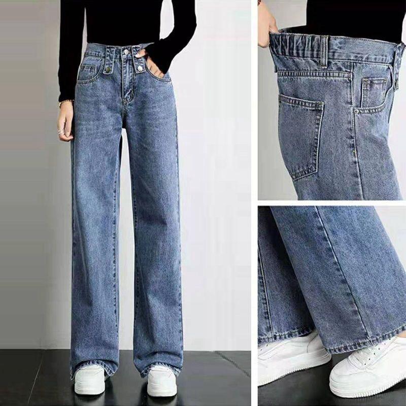 Quần jeans nữ ống rộng chun sau hàng mới về 2022 Quảng Châu mã #222