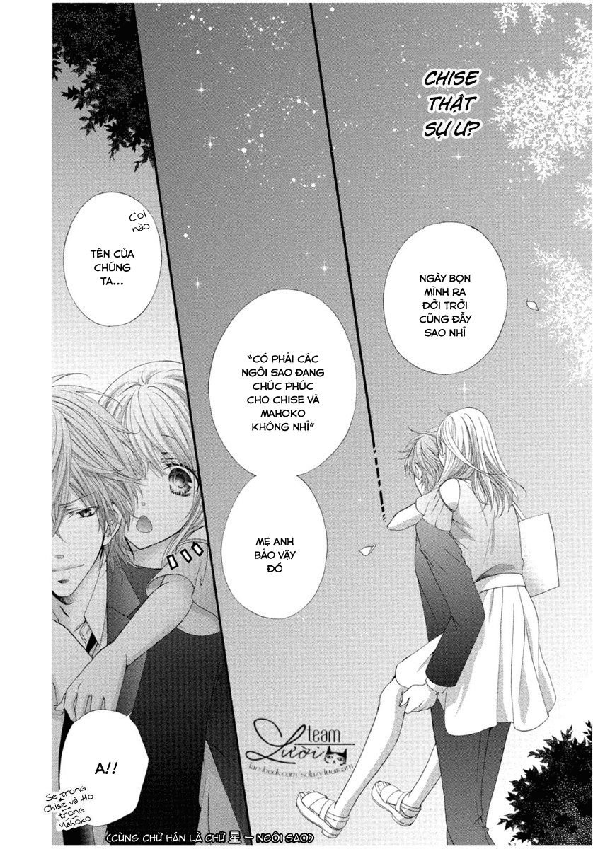 mahoko no kuse ni namaiki da! chapter 2 44