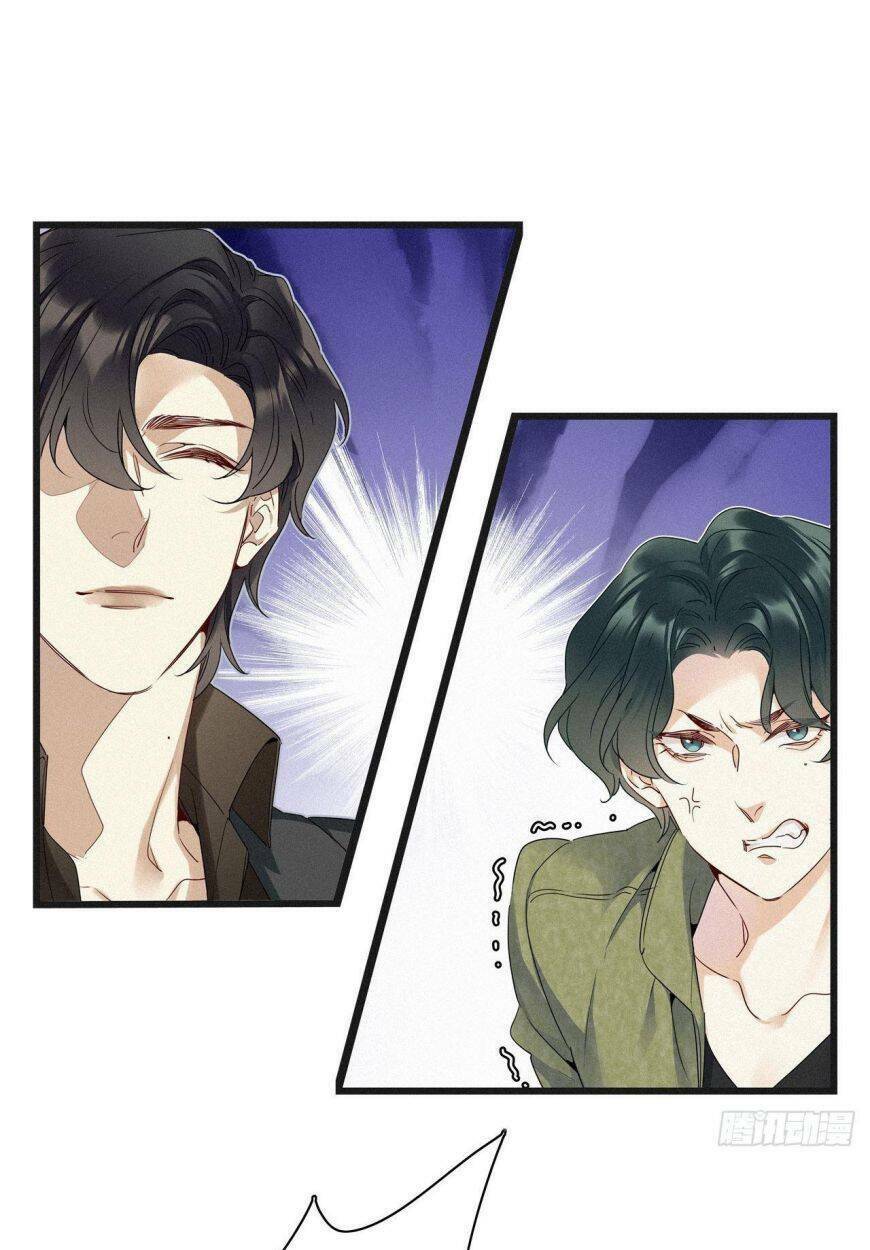 thỉnh quân nhập quái chapter 24 5