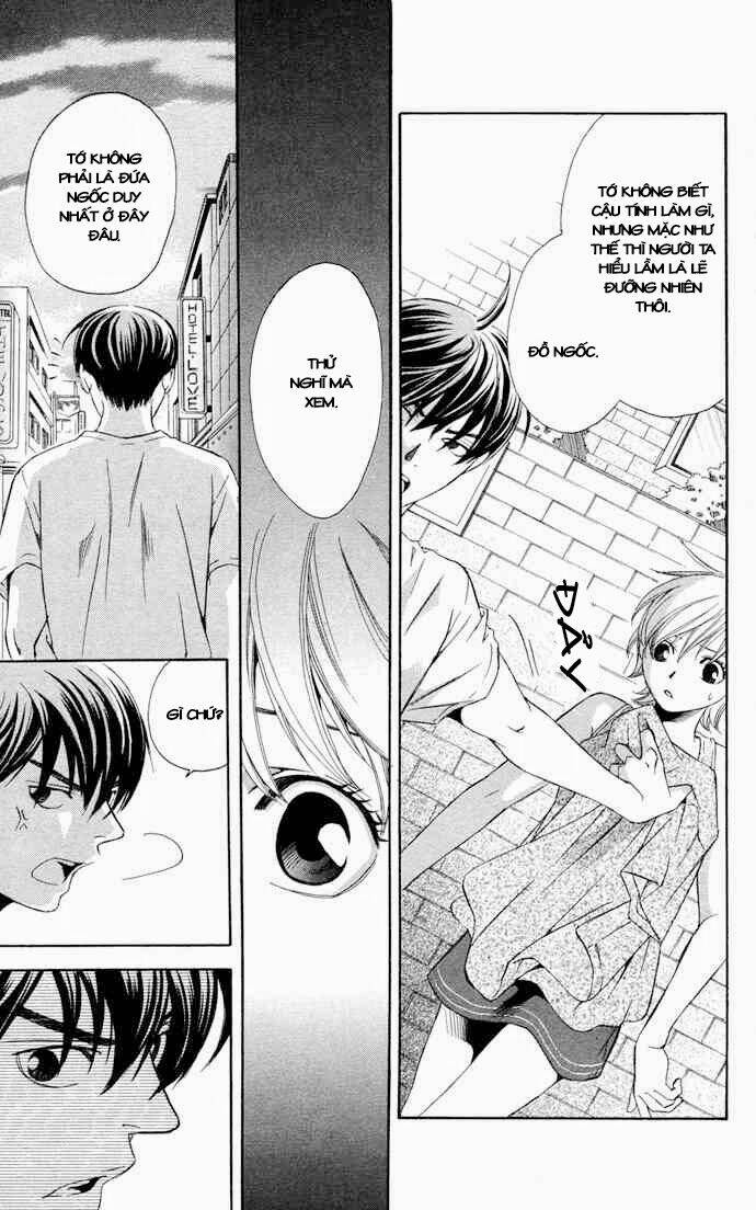 boku ni natta watashi chapter 12 32