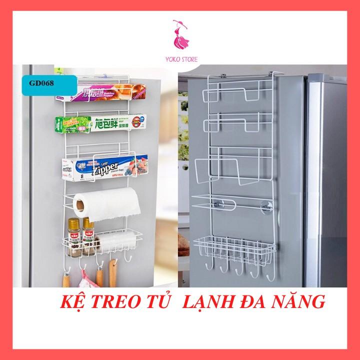 Kệ treo tủ lạnh đa năng kệ đựng đồ đa năng, giá treo cánh tủ lạnh đựng đồ đa năng