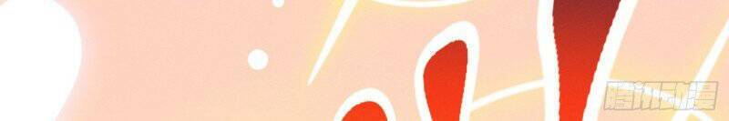 trở thành đạo sư dũng sĩ chapter 33 11