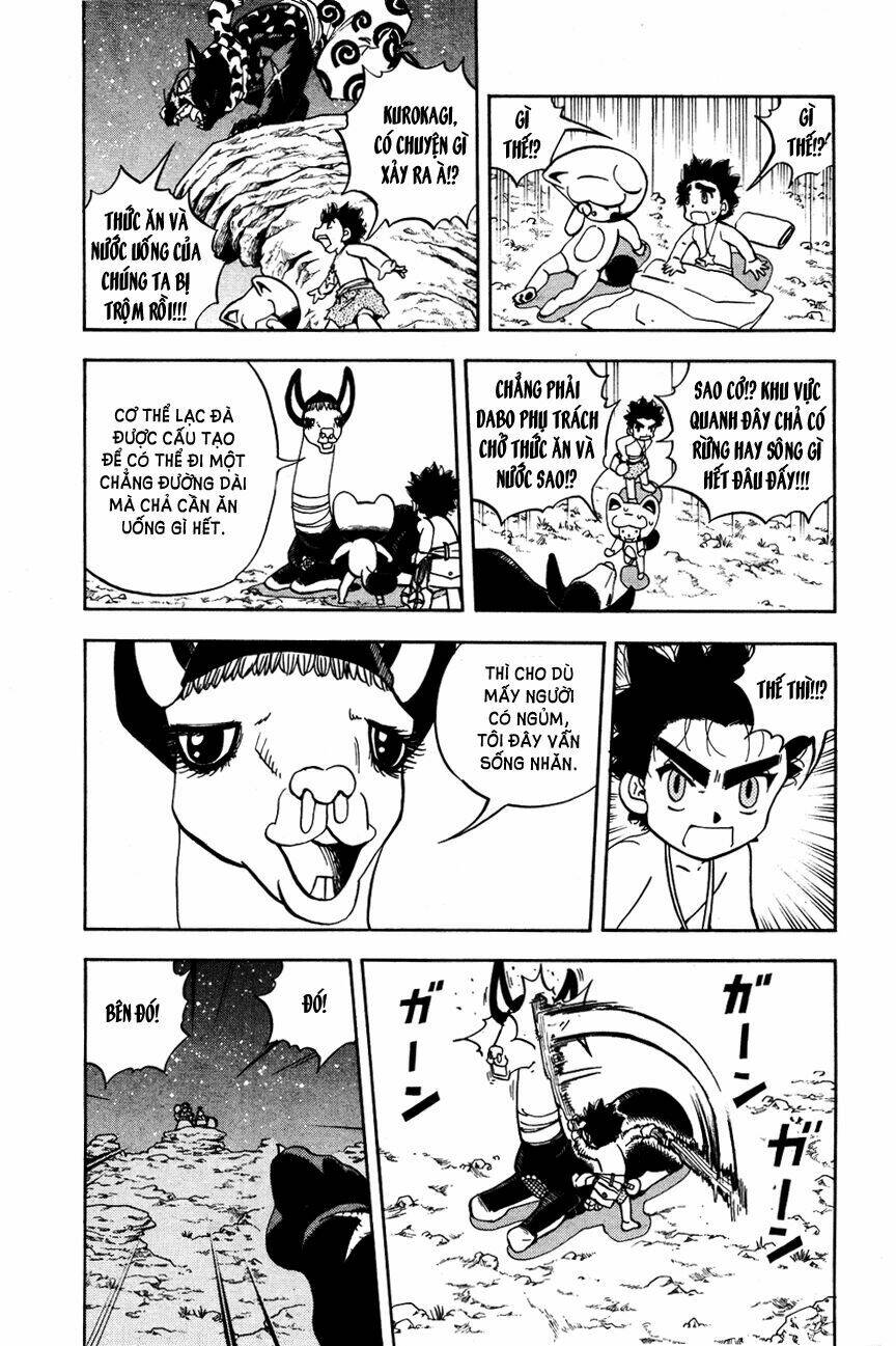 doubutsu no kuni chapter 19 26