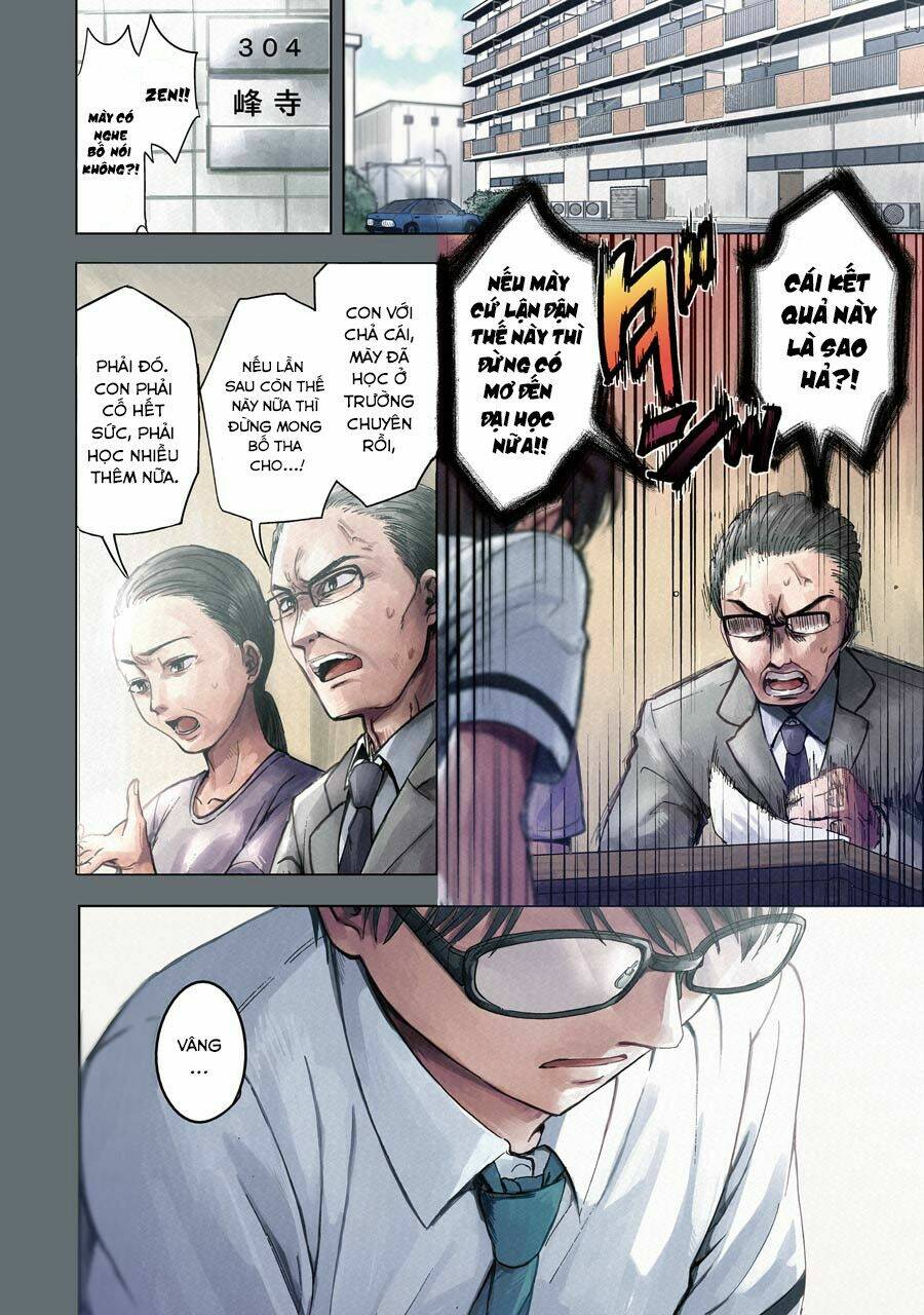 tsumi to kai chapter 1 8