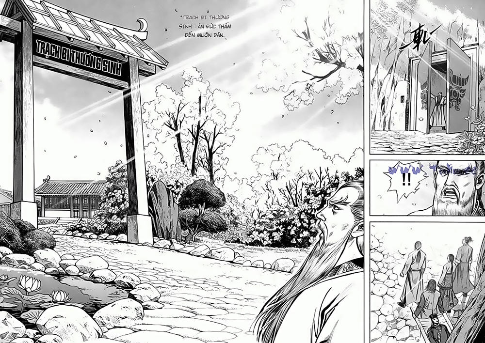 tiếu ngạo giang hồ chapter 83.1 12