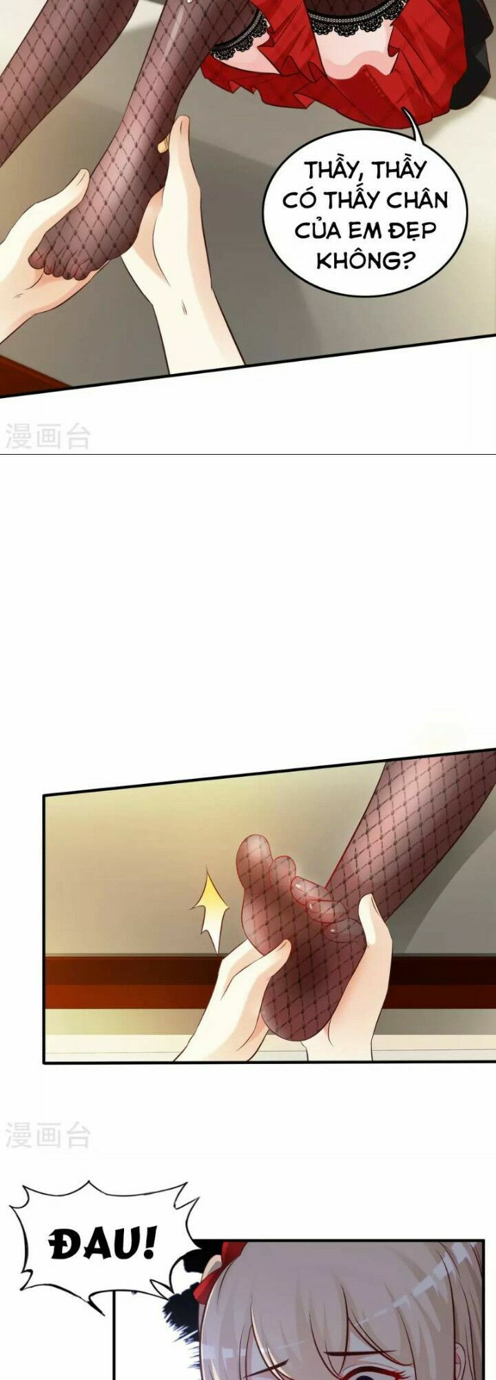 tối cường vận đào hoa chapter 32 5