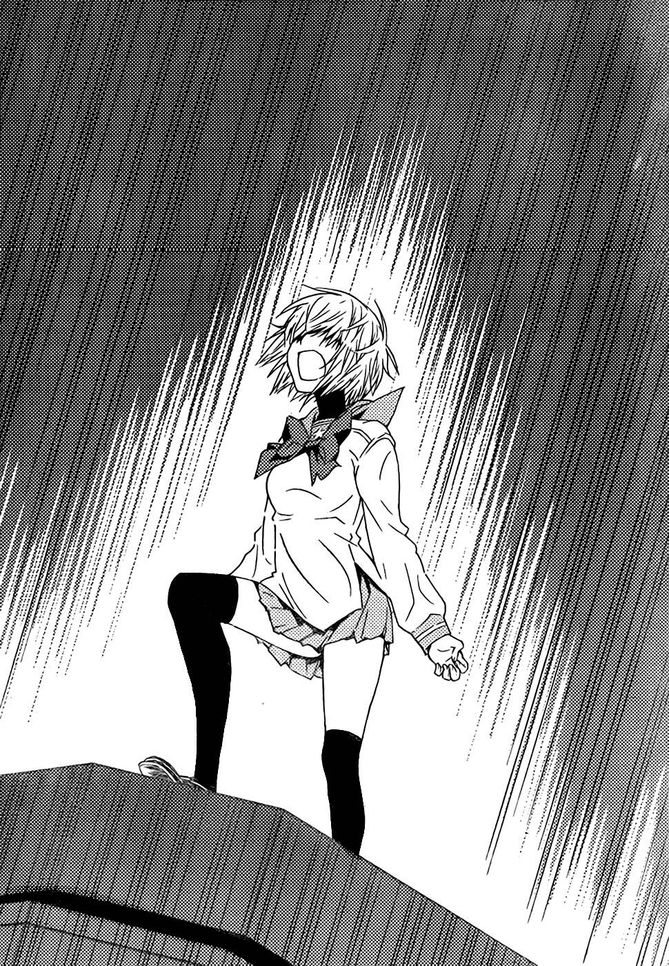 sakura sakura (morishige) chapter 8 8