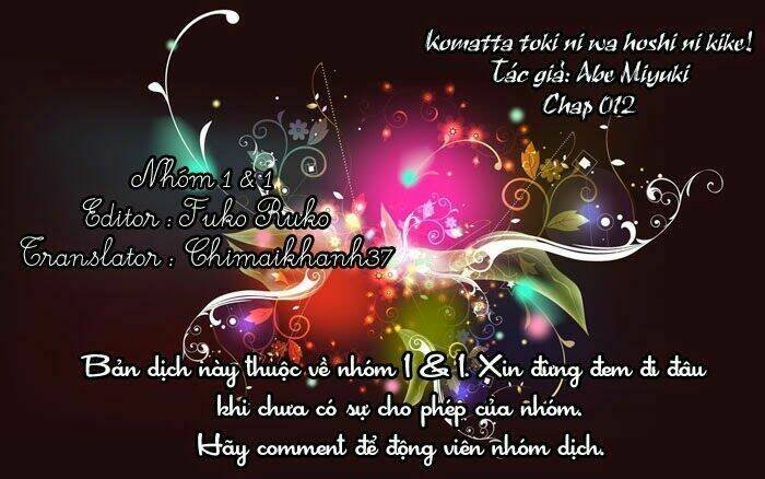 komatta toki ni wa hoshi ni kike! chapter 12.1 2