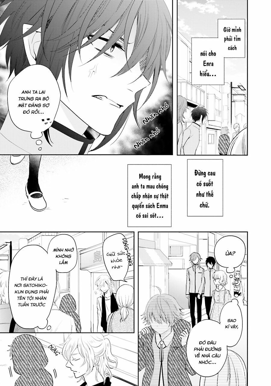 jigoku no enra chapter 14 17