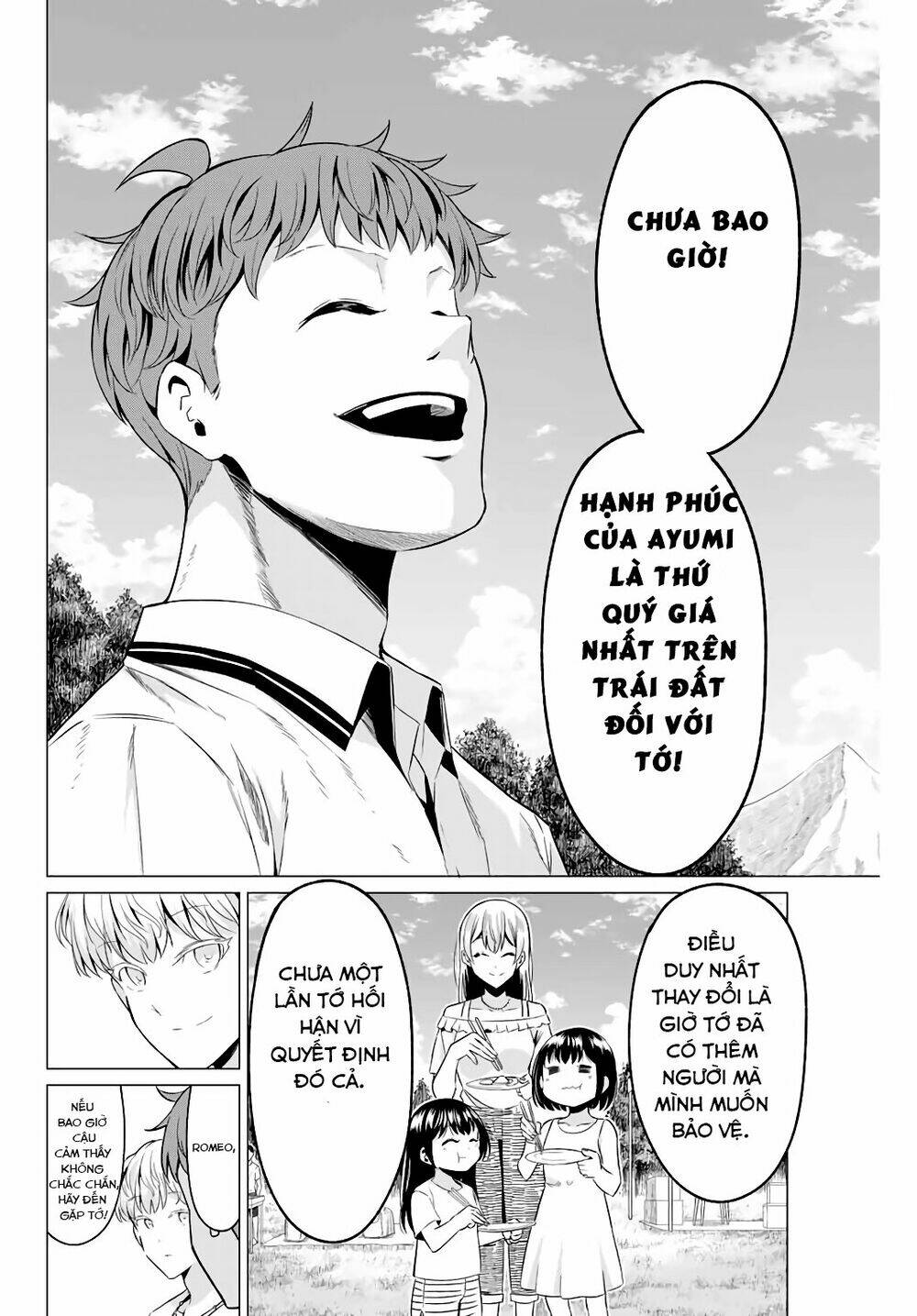 sekai ka kanojo ka erabenai chapter 40.4 9