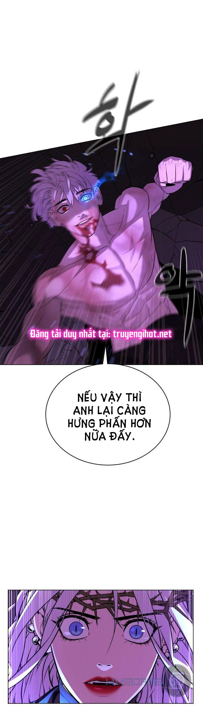 bạch huyết - white blood chapter 74 16