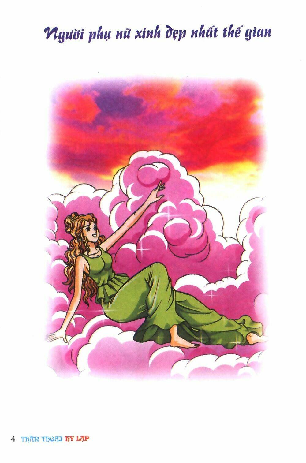 thần thoại hy lạp màu chapter 1 5