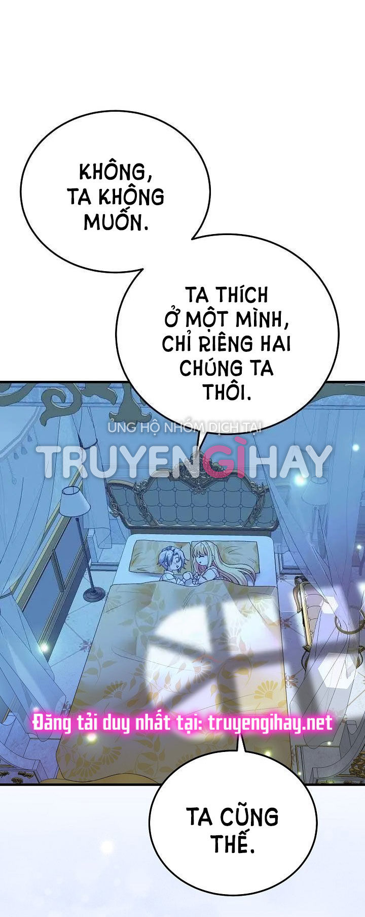 trở thành vợ thái tử quái vật chapter 55.2 25