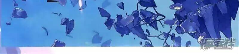 thu la chapter 44 34