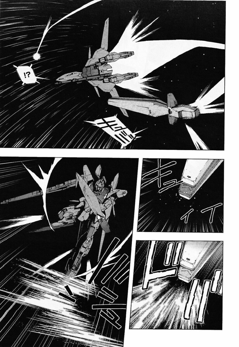kidou senshi gundam u.c. 0094 - across the sky chapter 1 14