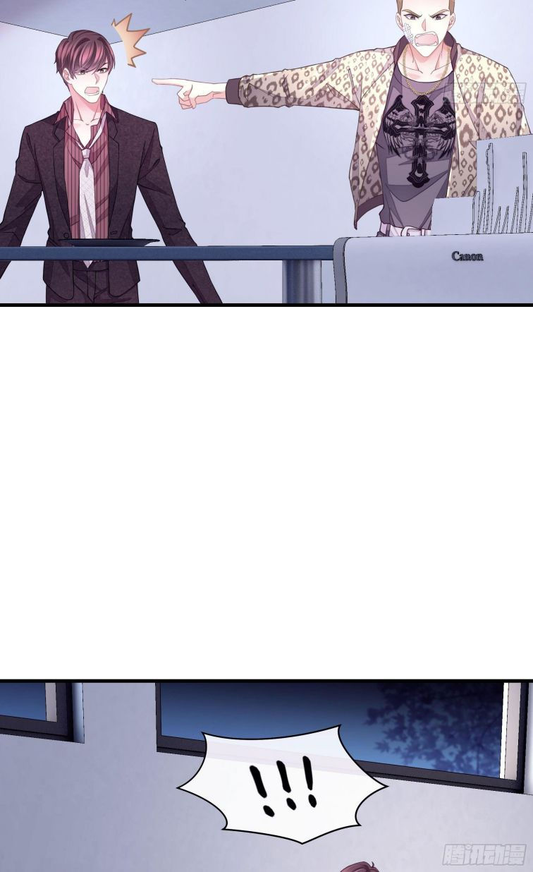 tôi nghi ngờ hệ thống thích tôi chapter 10 28