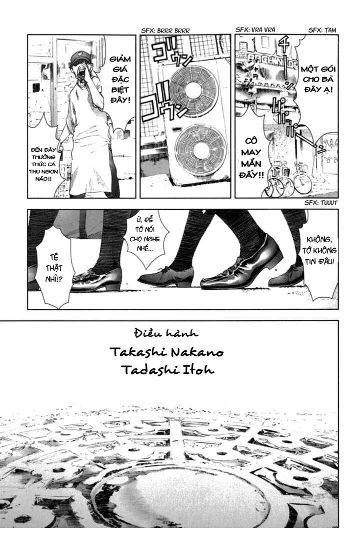 manhole chapter 29 23