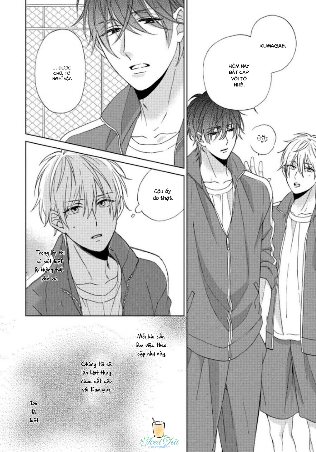 tôi ăn em... được không? chapter 1 3