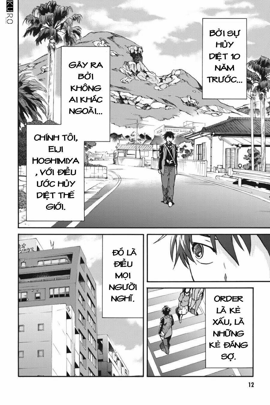 big order chapter 0 10