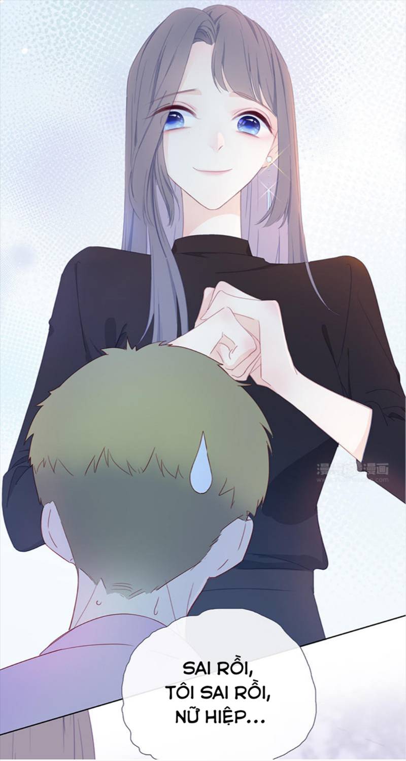 cái thùng cơm sát vách chapter 1 15