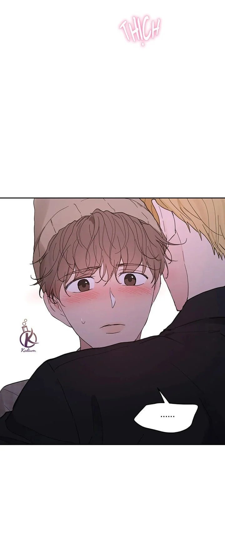 tâm tư của ju in chapter 74.5 2