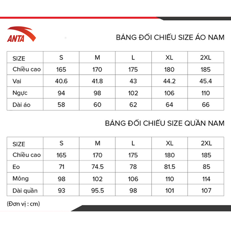 Quần short thể thao nam Anta 852021233-4