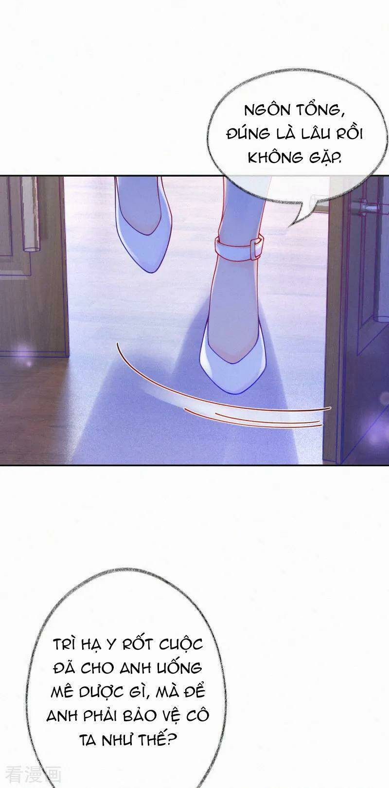 mami đột kích, thiên tài manh bảo khốc daddy chapter 44 16