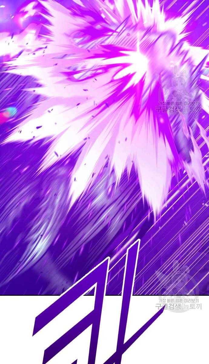 Gậy Gỗ Cấp 99+ chapter 70.6 94