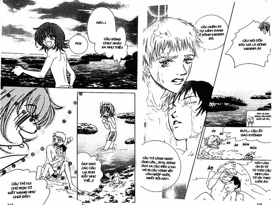 oridinary school chapter 4 57