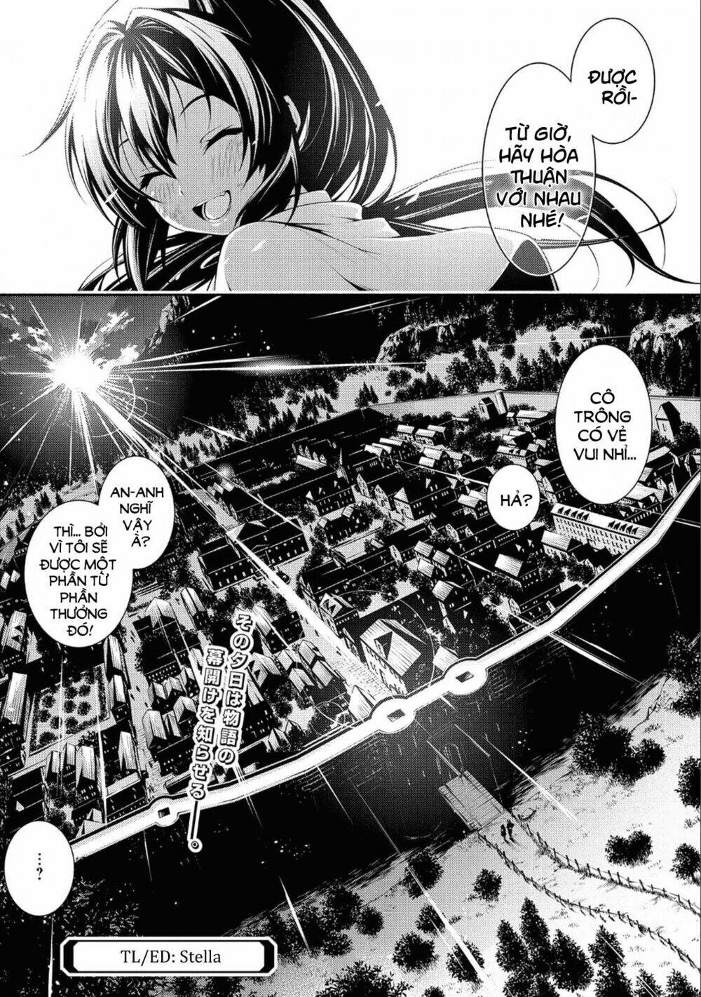 saikyou party no zatsuyougakari: ossan wa, muriyari kyuuka o tora sareta you desu~ chapter 1 40