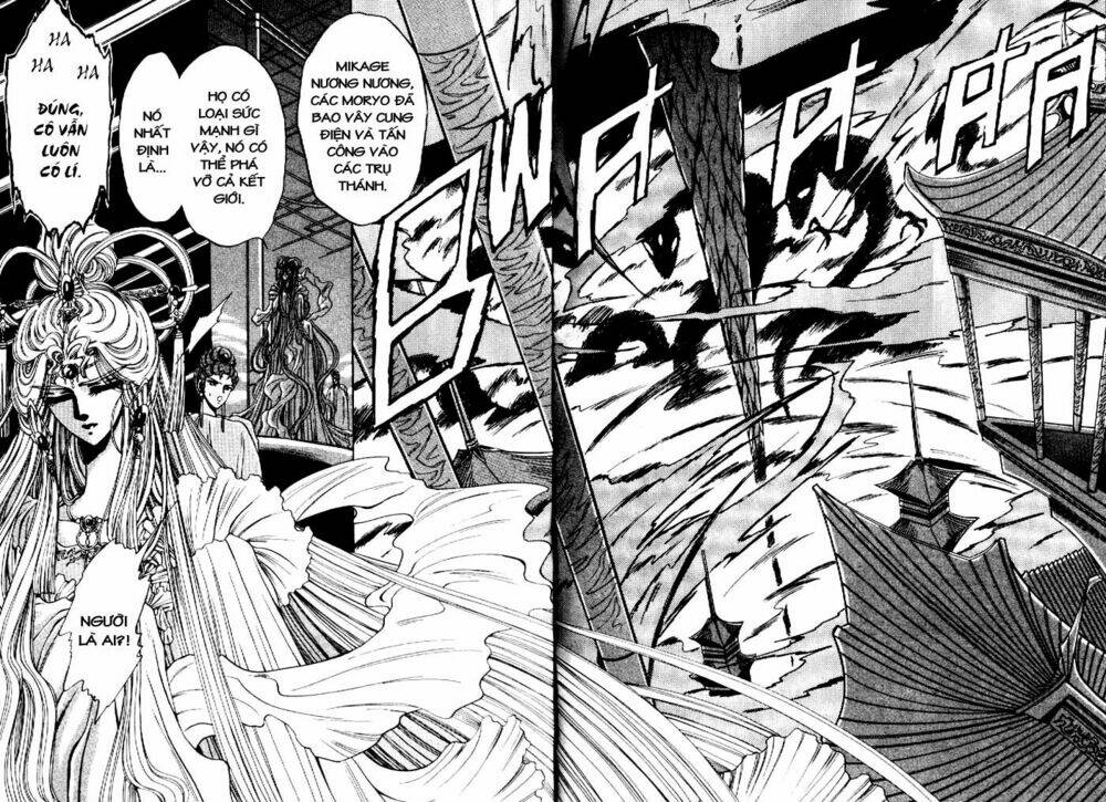 moryo kiden chapter 1 10